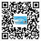 替換城市不干膠防偽標(biāo)簽有哪些優(yōu)點(diǎn)呢？