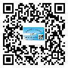 萬州區(qū)定制二維碼標簽要經(jīng)過哪些流程？