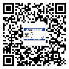 泉州市不干膠標(biāo)簽印刷時(shí)容易出現(xiàn)什么問題？