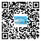 陽信縣二維碼標(biāo)簽可以實(shí)現(xiàn)哪些功能呢？