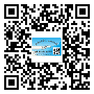 沙坪壩區(qū)怎么選擇不干膠標(biāo)簽貼紙材質(zhì)？