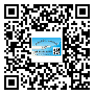 合肥市潤滑油二維碼防偽標(biāo)簽定制流程