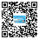 河南省潤滑油二維條碼防偽標(biāo)簽量身定制優(yōu)勢