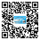 內(nèi)蒙古自治區(qū)不干膠標(biāo)簽廠家有哪些加工工藝流程？(2)