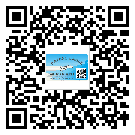 荔灣區(qū)關(guān)于不干膠標(biāo)簽印刷你還有哪些了解？