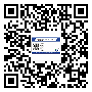 莆田市如何防止不干膠標(biāo)簽印刷時(shí)沾臟？