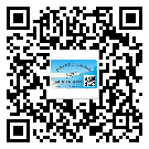 *州省怎么選擇不干膠標(biāo)簽貼紙材質(zhì)？