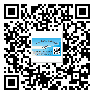 雙鴨山市如何防止不干膠標(biāo)簽印刷時(shí)沾臟？