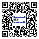 張掖市商品防竄貨體系,渠道流通管控