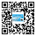 婁煩縣關(guān)于不干膠標(biāo)簽印刷你還有哪些了解？