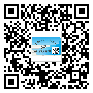 綏芬河市防偽標(biāo)簽印刷保護(hù)了企業(yè)和消費(fèi)者的權(quán)益