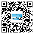 翁源縣防偽標(biāo)簽設(shè)計(jì)構(gòu)思是怎樣的？