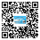 江蘇省防偽標(biāo)簽印刷保護(hù)了企業(yè)和消費(fèi)者的權(quán)益