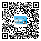 張家口市二維碼標簽帶來了什么優(yōu)勢？