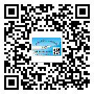 北京市定制二維碼標(biāo)簽要經(jīng)過(guò)哪些流程？