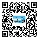 大慶市二維碼標(biāo)簽的優(yōu)點和缺點有哪些？