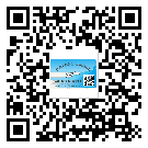 憑祥市定制二維碼標(biāo)簽要經(jīng)過哪些流程？