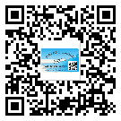 莞城不干膠標(biāo)簽廠家有哪些加工工藝流程？(1)