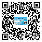 貼東莞道滘鎮(zhèn)防偽標簽的意義是什么？