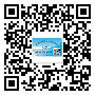 什么是大埔縣二雙層維碼防偽標(biāo)簽？