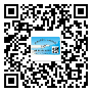 豐臺區(qū)怎么選擇不干膠標(biāo)簽貼紙材質(zhì)？