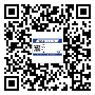 密云縣?選擇防偽標簽印刷油墨時應該注意哪些問題？(2)