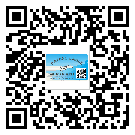 南平市二維碼標(biāo)簽可以實(shí)現(xiàn)哪些功能呢？