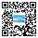 西城區(qū)潤(rùn)滑油二維條碼防偽標(biāo)簽量身定制優(yōu)勢(shì)