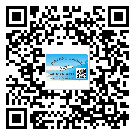 云南省定制二維碼標(biāo)簽要經(jīng)過哪些流程？