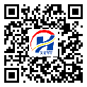 新余市二維碼標簽-定制廠家-二維碼防偽標簽-二維碼防偽標簽-定制生產(chǎn)