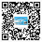 利通區(qū)潤滑油二維碼防偽標(biāo)簽定制流程