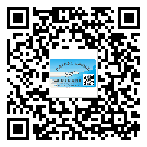 吉林省不干膠標(biāo)簽貼在天冷的時(shí)候怎么存放？(2)