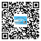 東莞石排鎮(zhèn)?選擇防偽標(biāo)簽印刷油墨時(shí)應(yīng)該注意哪些問題？(1)