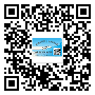 江蘇省煙酒防偽標(biāo)簽定制優(yōu)勢(shì)