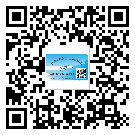 甘肅省潤滑油二維條碼防偽標(biāo)簽量身定制優(yōu)勢(shì)