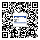 常用的青海省不干膠標(biāo)簽具有哪些優(yōu)勢(shì)？