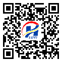 防偽溯源軟件系統(tǒng)-防偽二維碼-海南省-定制印刷