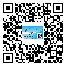 齊齊哈爾市怎么選擇不干膠標簽貼紙材質(zhì)？