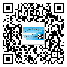 涪陵區(qū)定制二維碼標(biāo)簽要經(jīng)過哪些流程？