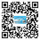 淮北市?選擇防偽標(biāo)簽印刷油墨時應(yīng)該注意哪些問題？(1)