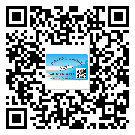 黑河市二維碼標(biāo)簽的優(yōu)點(diǎn)和缺點(diǎn)有哪些？