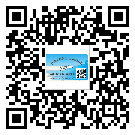 宣威市防偽標(biāo)簽印刷保護(hù)了企業(yè)和消費(fèi)者的權(quán)益