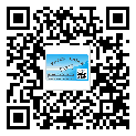 什么是多倫縣二雙層維碼防偽標(biāo)簽？