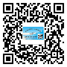 梅縣區(qū)怎么選擇不干膠標(biāo)簽貼紙材質(zhì)？