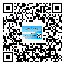 *州省不干膠標簽貼在天冷的時候怎么存放？(2)