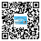 陽江市防偽標(biāo)簽印刷保護了企業(yè)和消費者的權(quán)益