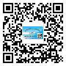 莆田市關(guān)于不干膠標(biāo)簽印刷你還有哪些了解？