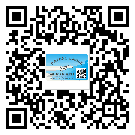 張家界市二維碼標(biāo)簽可以實(shí)現(xiàn)哪些功能呢？