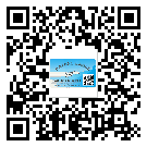 北海市二維碼標(biāo)簽的優(yōu)點(diǎn)和缺點(diǎn)有哪些？