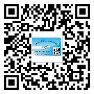 東莞東城潤滑油二維條碼防偽標(biāo)簽量身定制優(yōu)勢